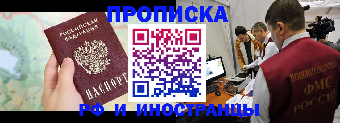 форма 3 в Новокузнецке